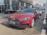 Audi A5 2019