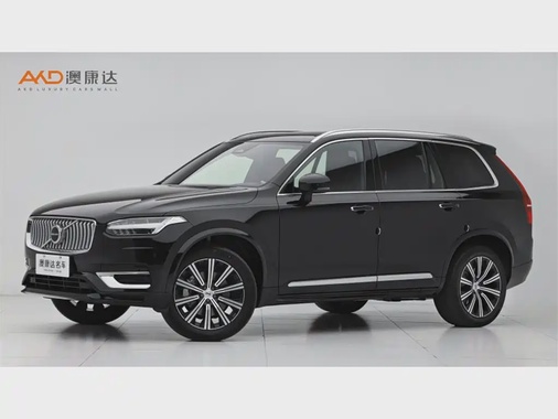 Volvo XC90 2023