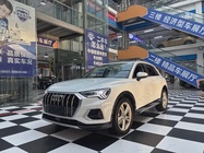 Audi Q3 2021
