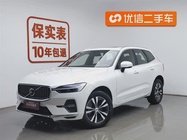 Volvo XC60 2023