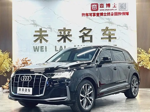 Audi Q7 2021