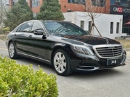 Mercedes-Benz S-Class 2015