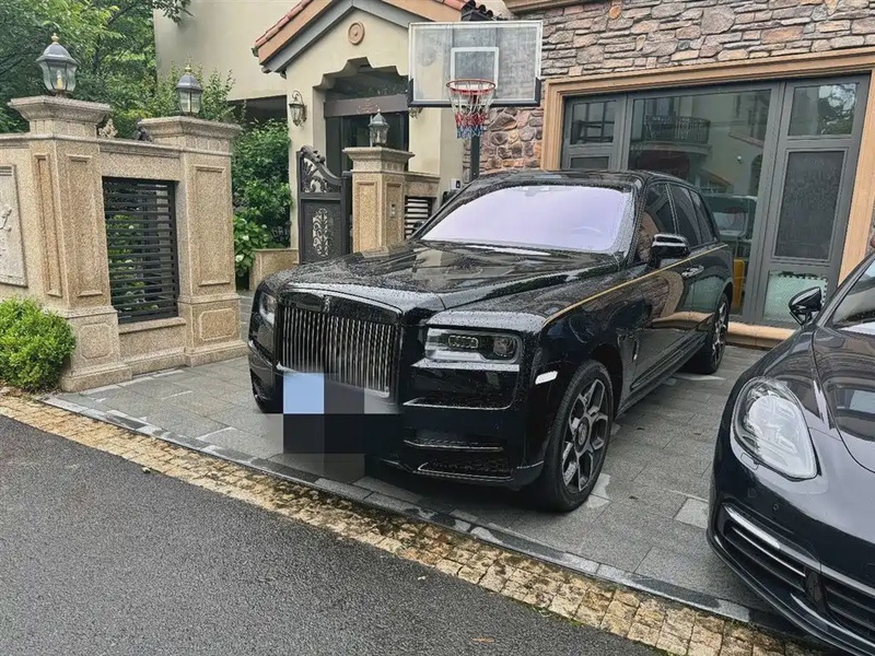 Rolls-Royce Cullinan