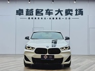 BMW X2 2021