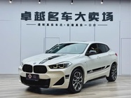 BMW X2 2021