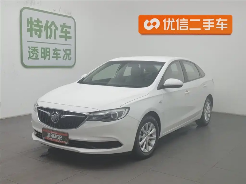 Buick Excelle