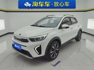 Kia KX1 2020