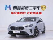 BMW 2 Series 2025