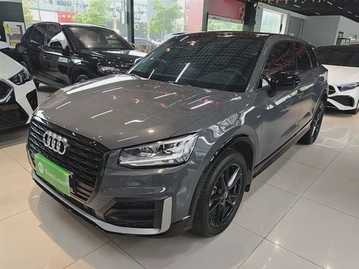 Audi Q2 2021