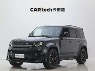 Land Rover Defender 2023