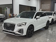 Audi Q2 2021