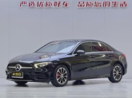 Mercedes-Benz A-Class 2019
