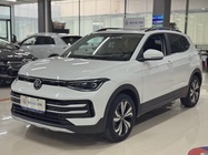 Volkswagen Tharu 2025