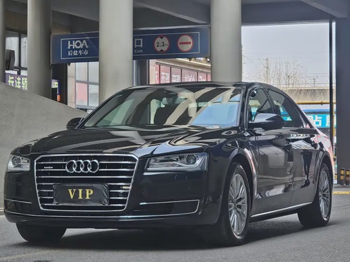 Audi A8 2015