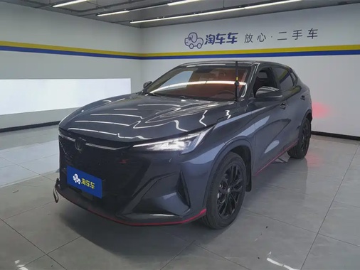 Changan X5 PLUS 2025
