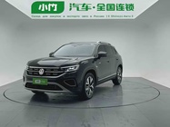 Volkswagen Tayron 2023
