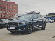 Geely Xingyue L 2021