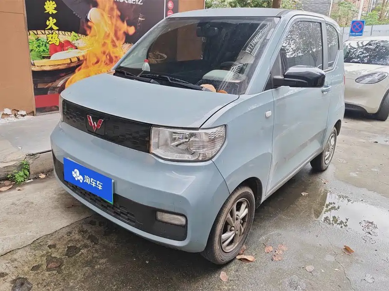 Wuling Mini
