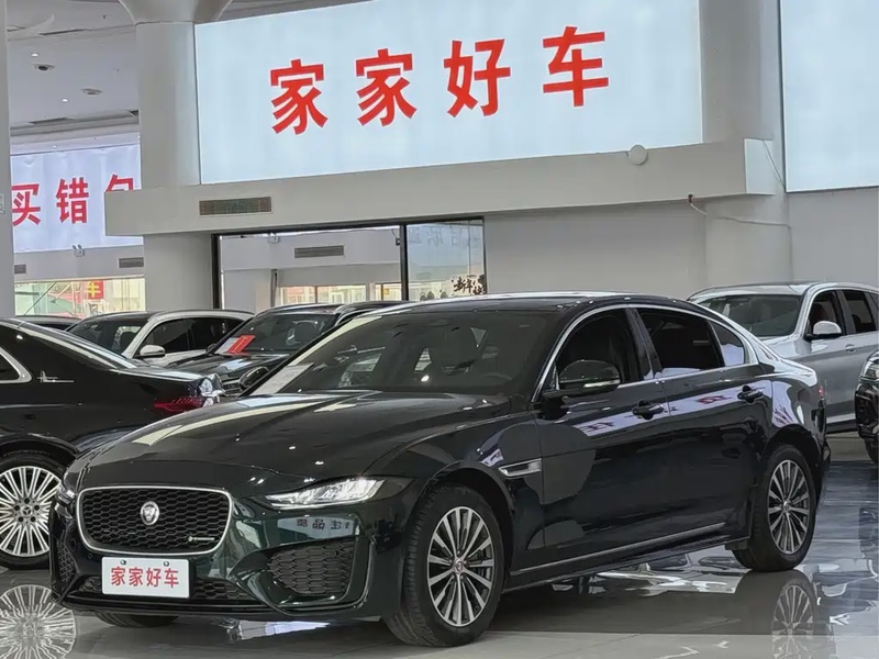 Jaguar XE