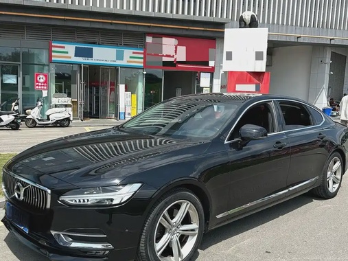 Volvo S90 2018