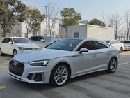 Audi A5 2023