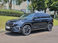 Skoda Kodiaq 2023