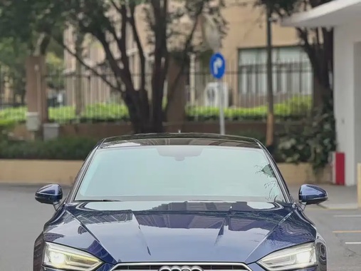 Audi A5 2019