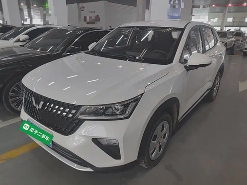 Wuling Xingchi 2024
