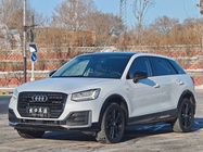 Audi Q2 2021