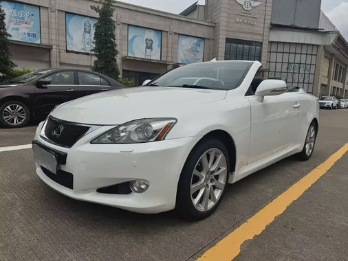 Lexus IS 2010