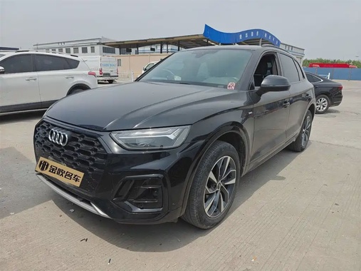 Audi Q5 2023