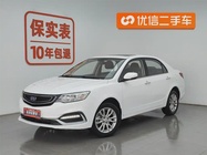 Geely Vision 2020