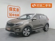 Kia Sportage 2015