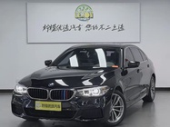 BMW 5 Series 2020