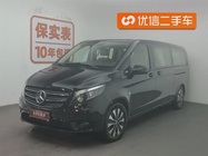 Mercedes-Benz Vito 2021
