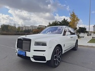 Rolls-Royce Cullinan 2021