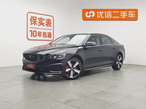 Geely Xingrui 2022