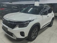 Kia Seltos 2023