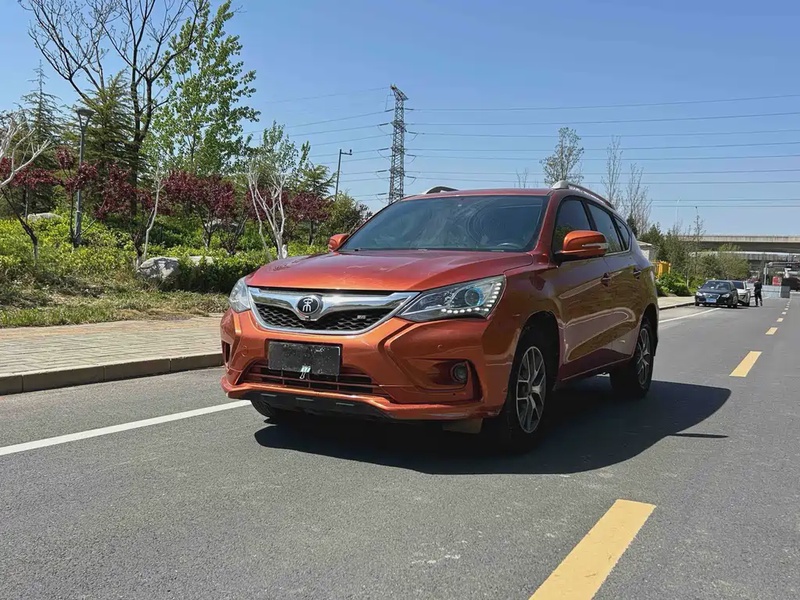 BYD Song