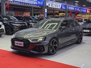 Audi RS4 2023