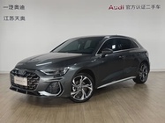 Audi A3 2025
