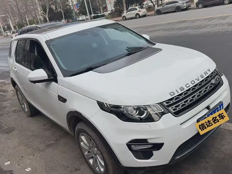 Land Rover Discovery Sport