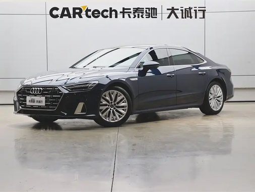Audi A7 2024