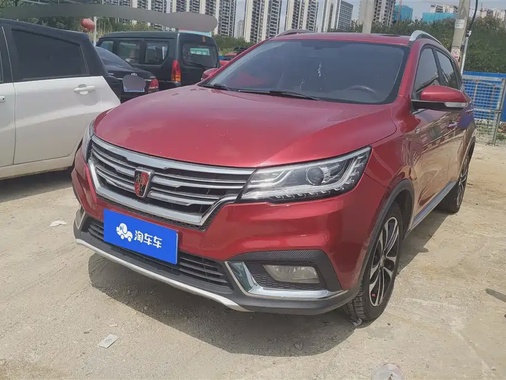 Roewe RX3 2019