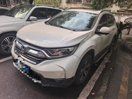 Honda CR-V 2019