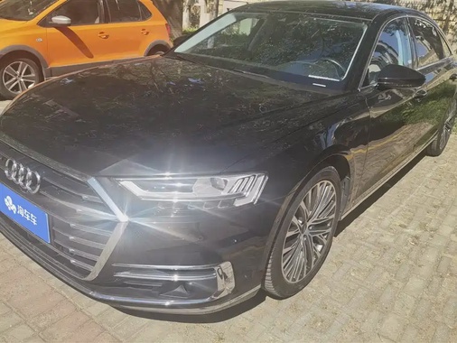 Audi A8 2021