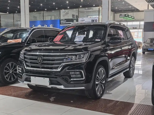 Roewe RX8 2018