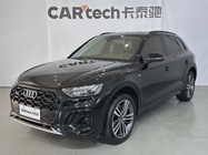 Audi Q5 2024