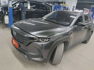 Mazda CX-50 2023