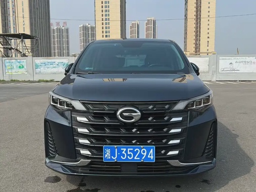 GAC M6 2022